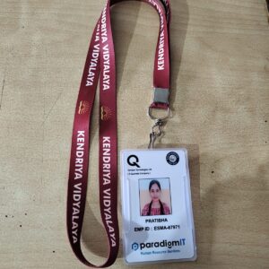Lanyard